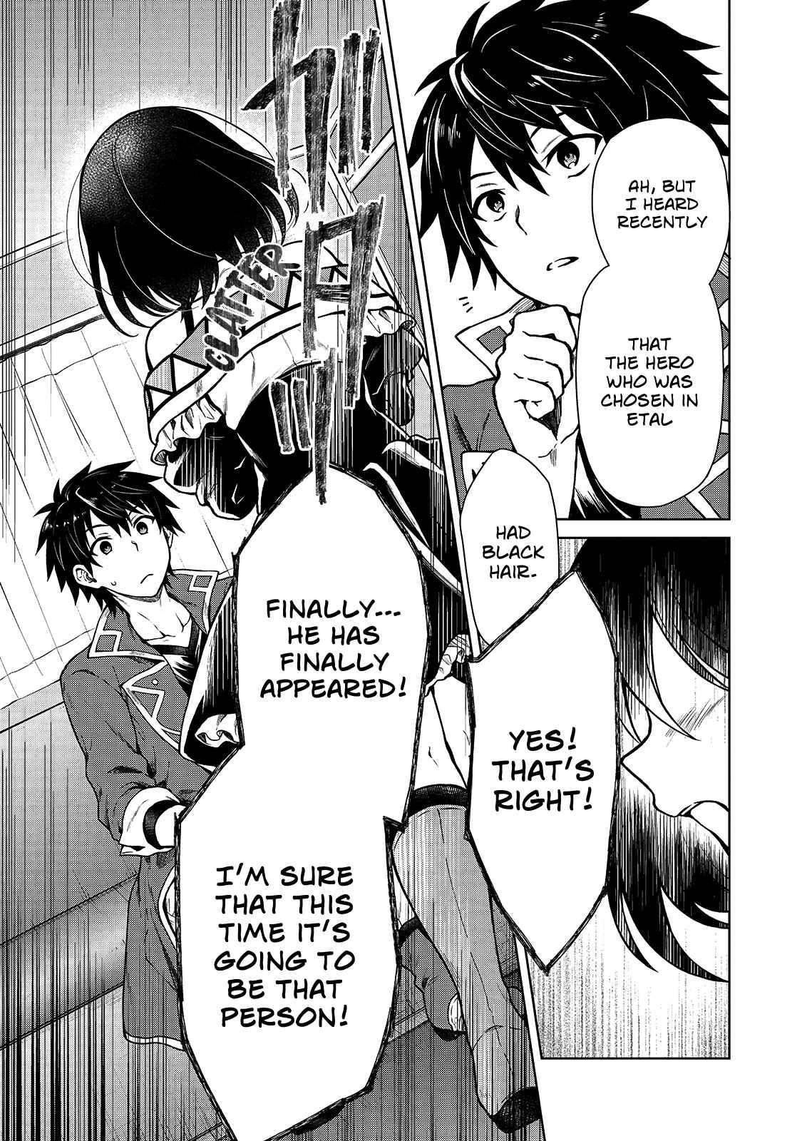 Page 9 of Chapter 3