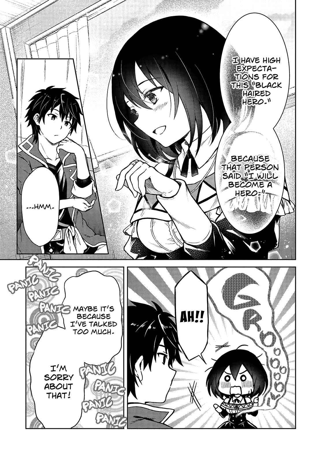Page 17 of Chapter 3