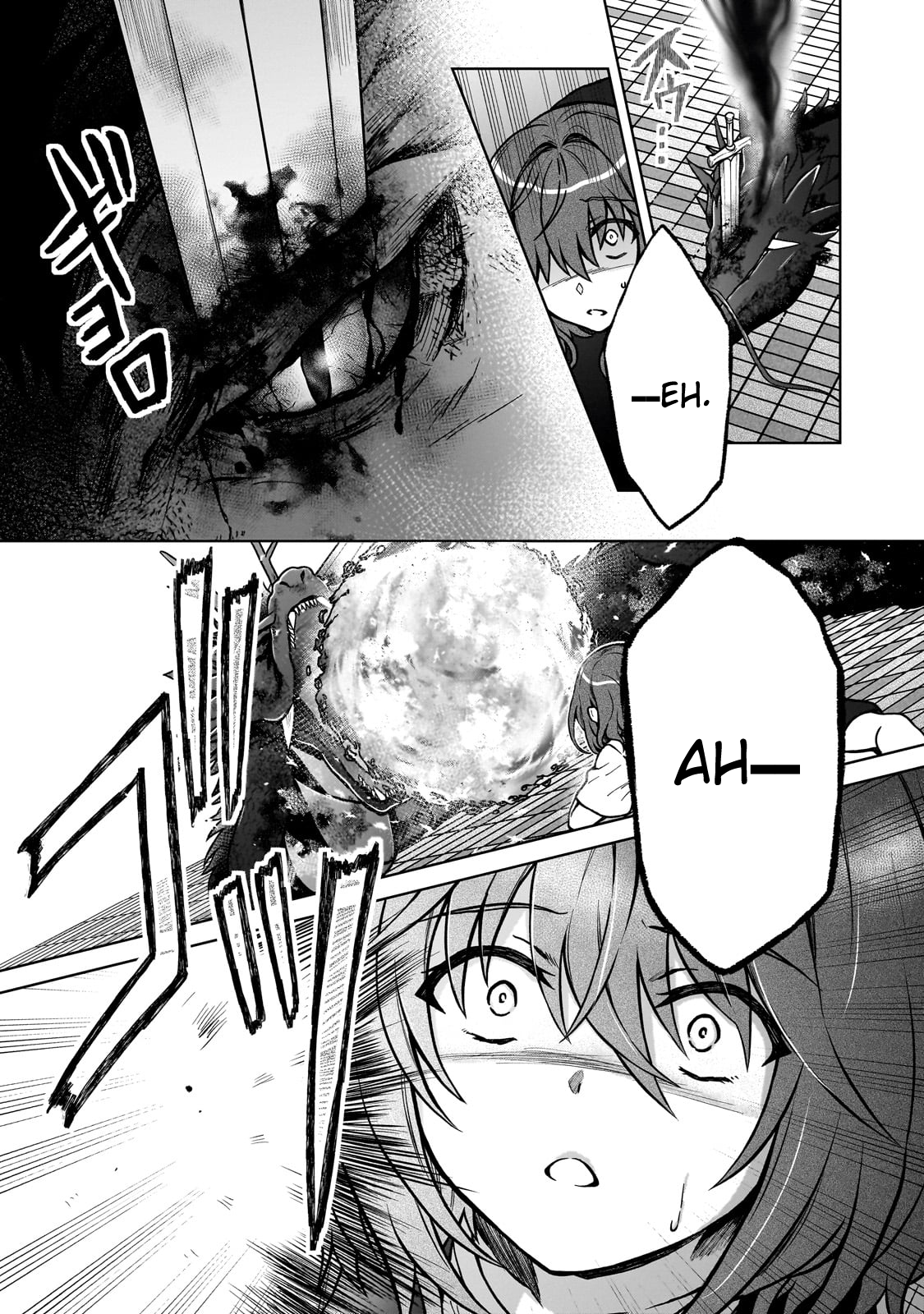 Page 18 of Chapter 30