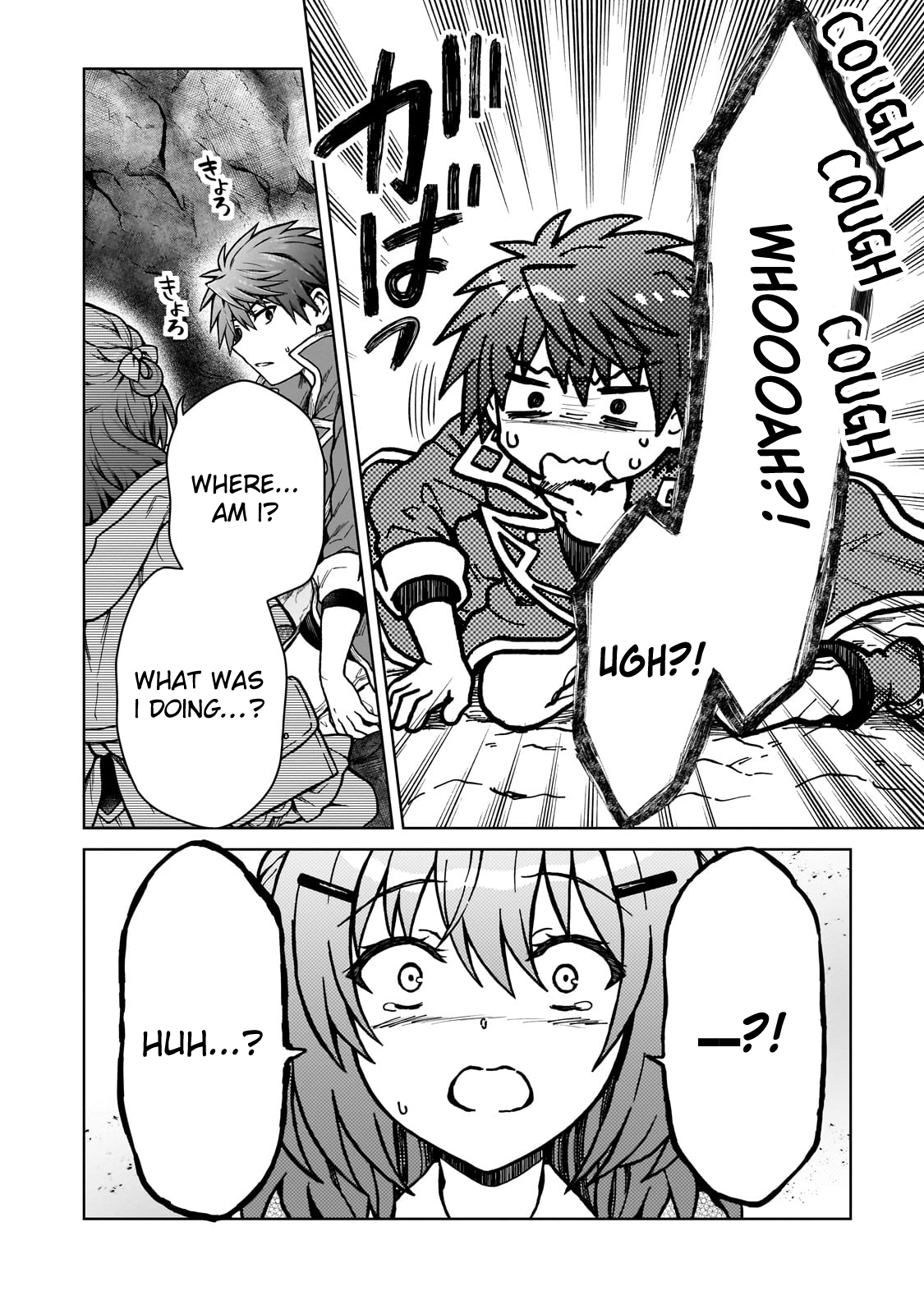 Page 9 of Chapter 31