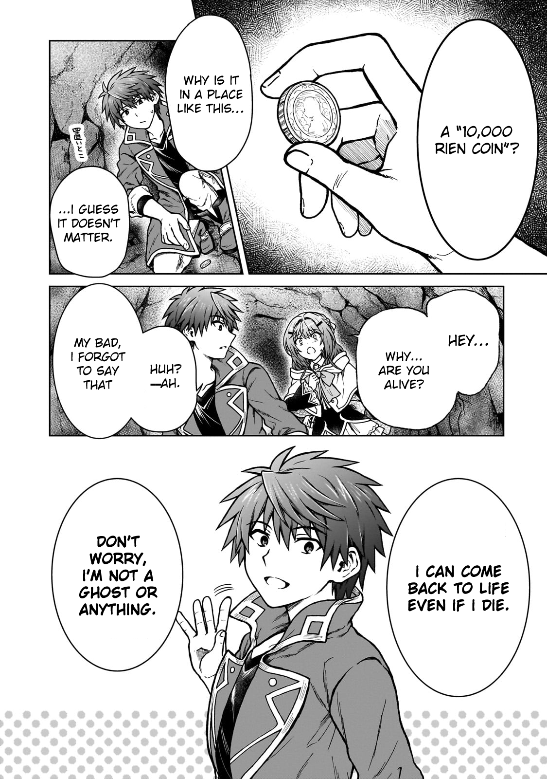 Page 11 of Chapter 31
