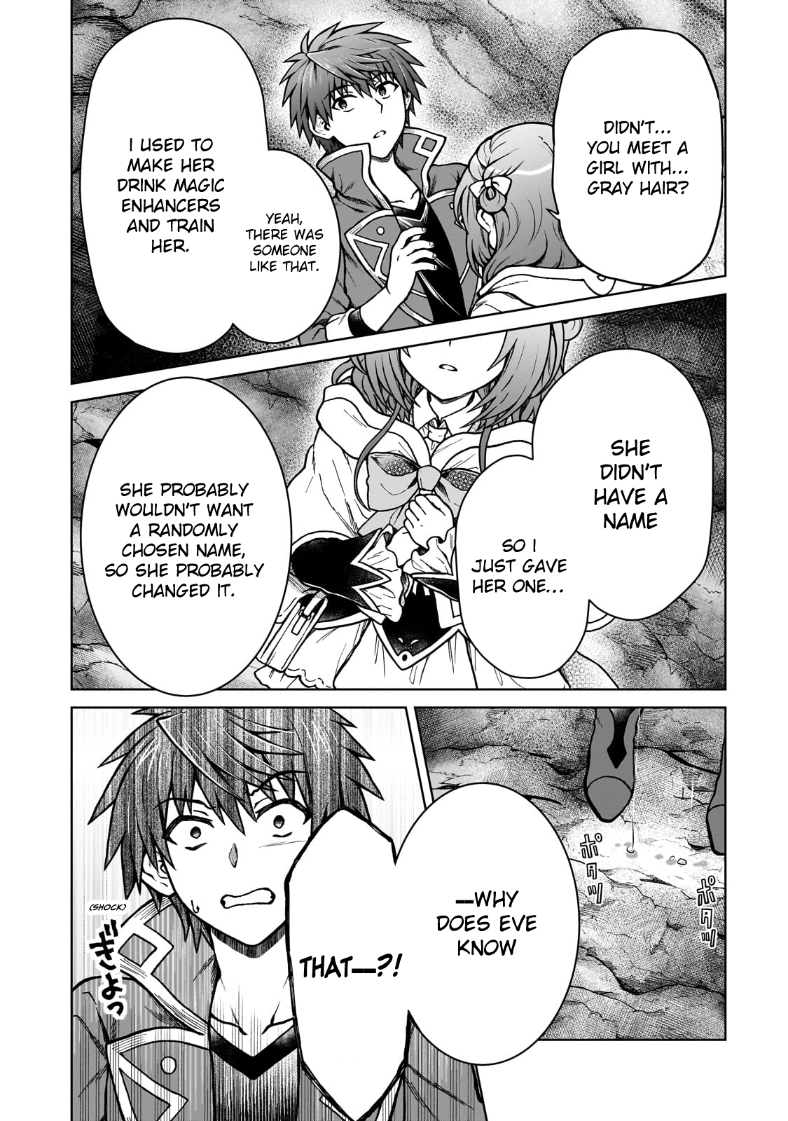Page 17 of Chapter 31
