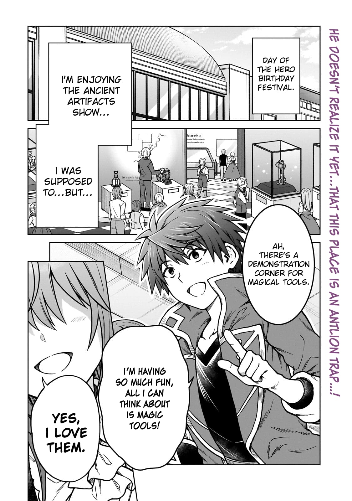 Page 1 of Chapter 32