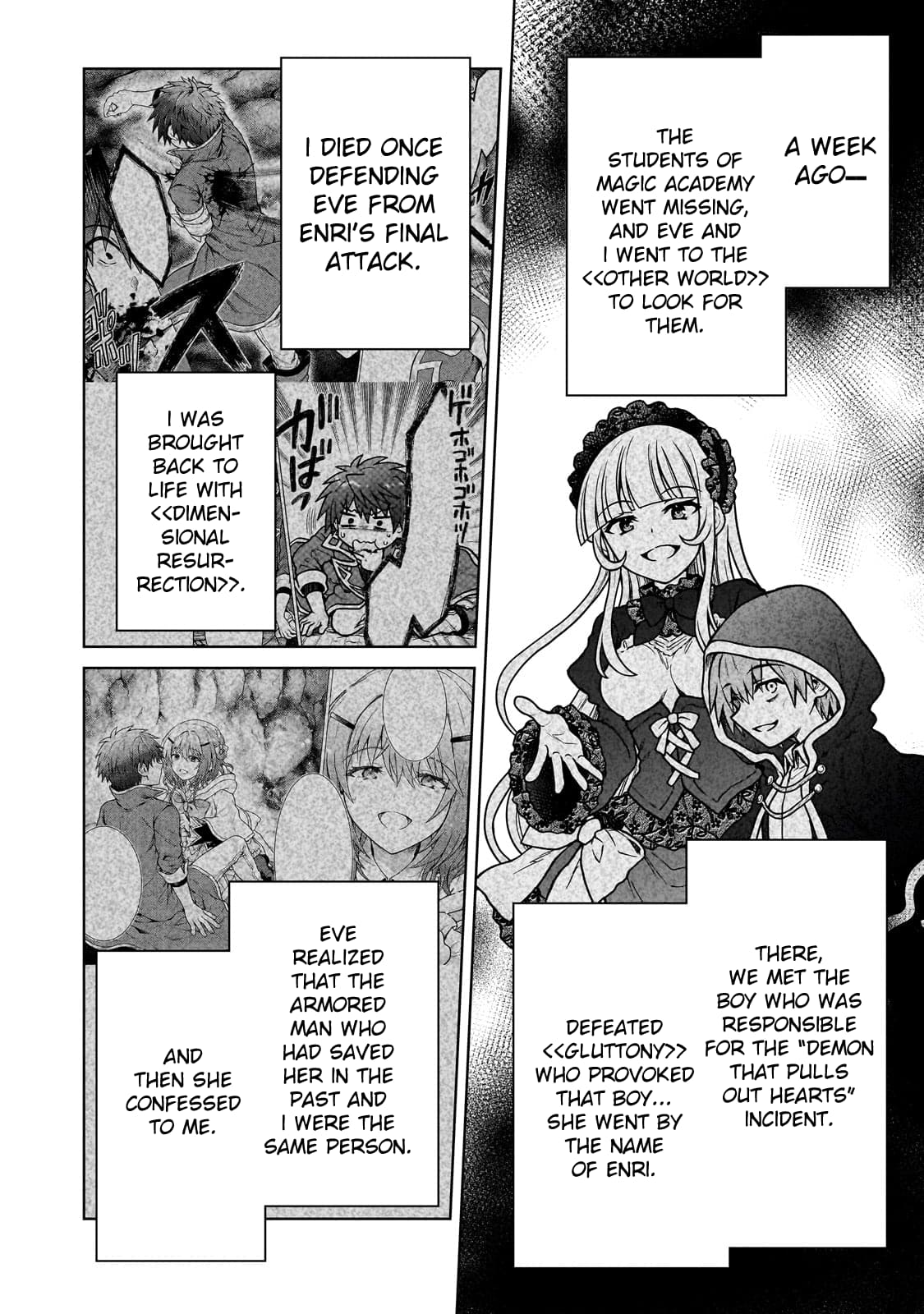 Page 6 of Chapter 32