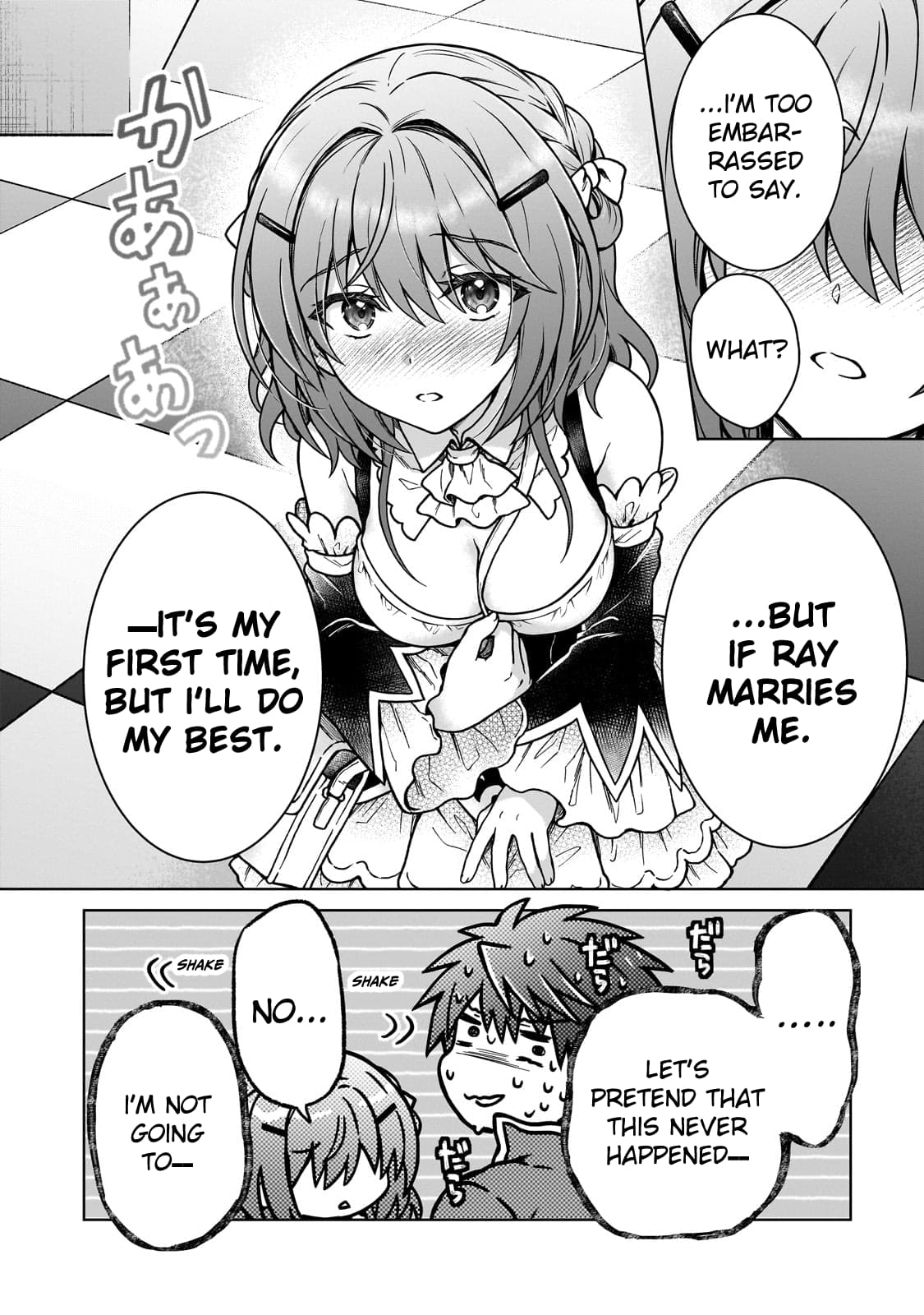 Page 14 of Chapter 32