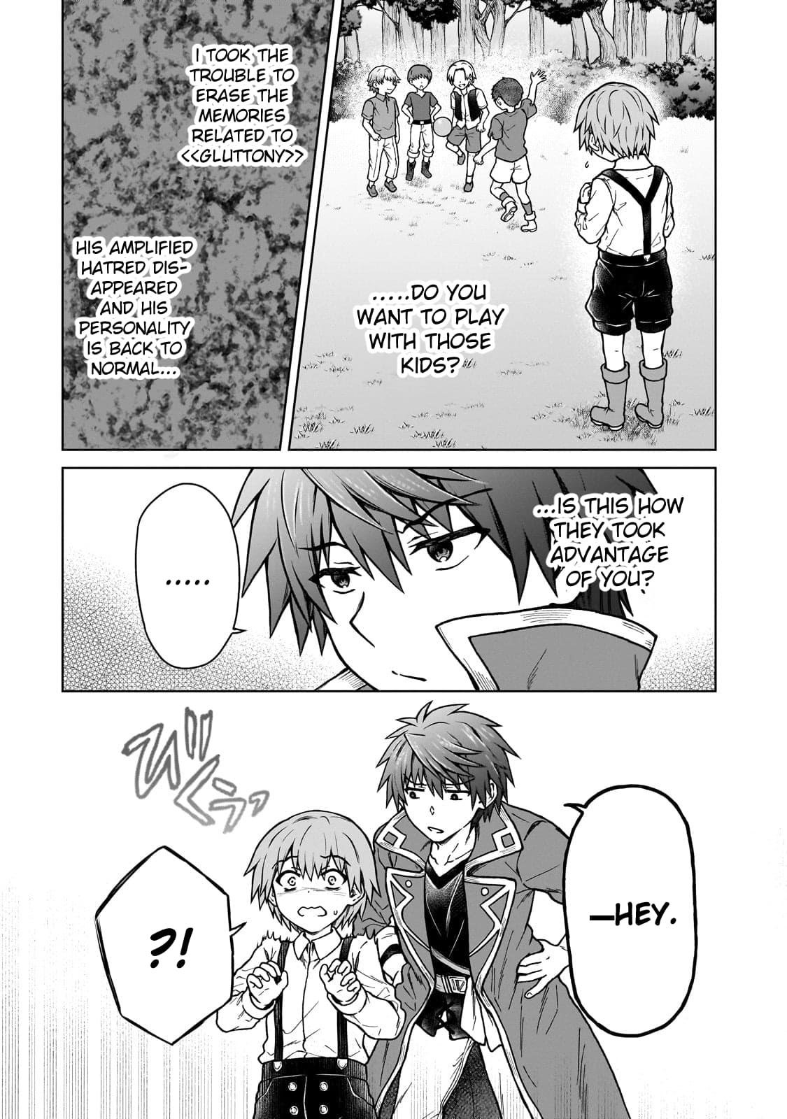 Page 17 of Chapter 32
