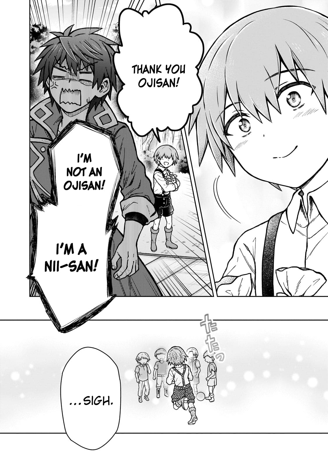 Page 20 of Chapter 32