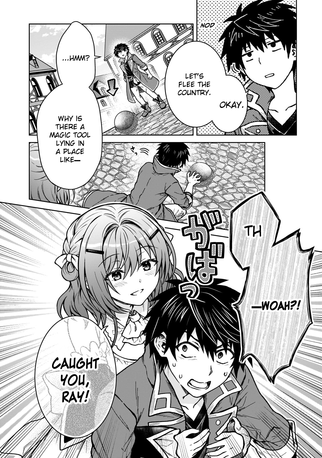 Page 4 of Chapter 33