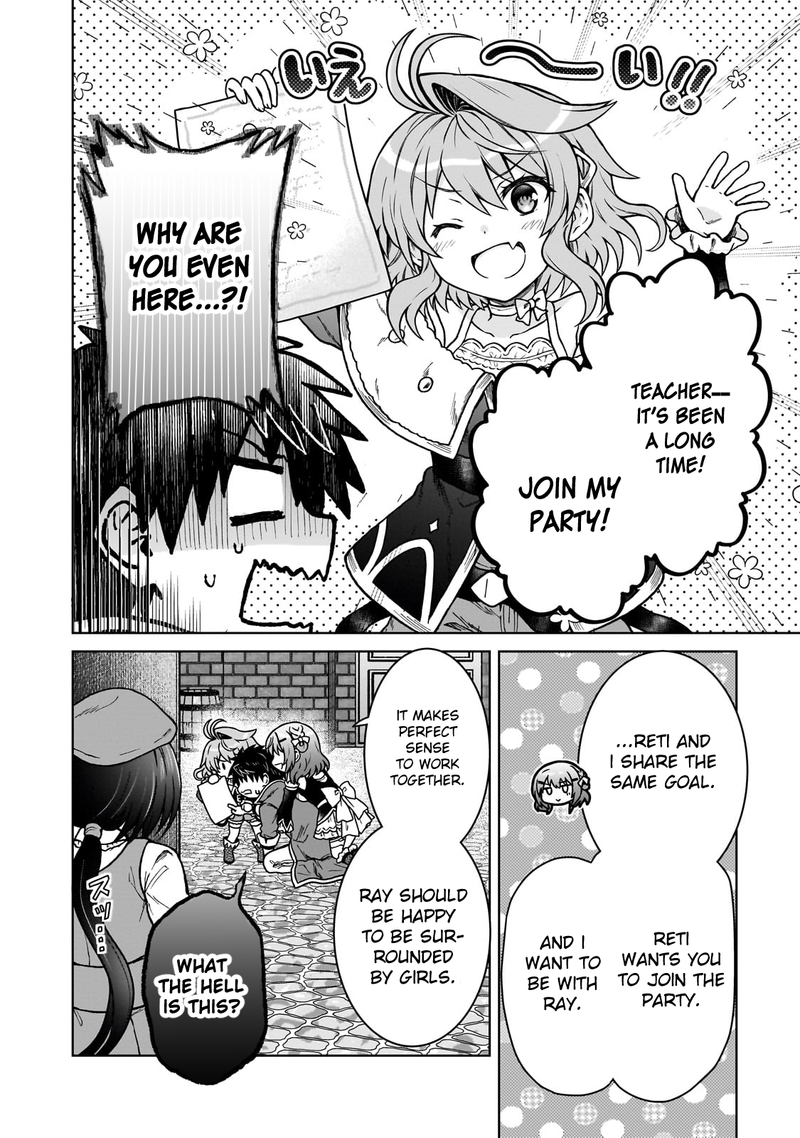 Page 6 of Chapter 33