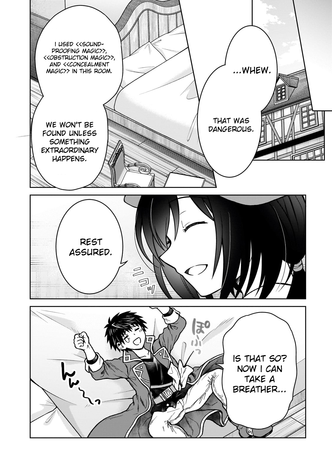 Page 8 of Chapter 33