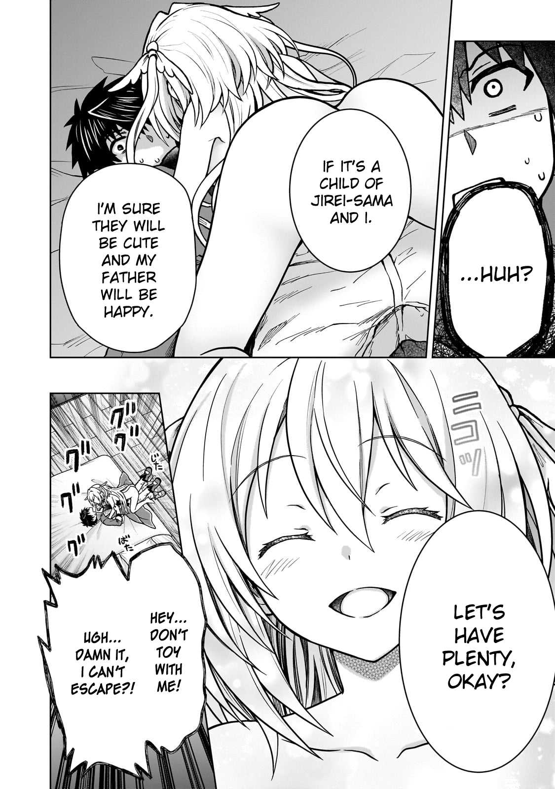 Page 13 of Chapter 33