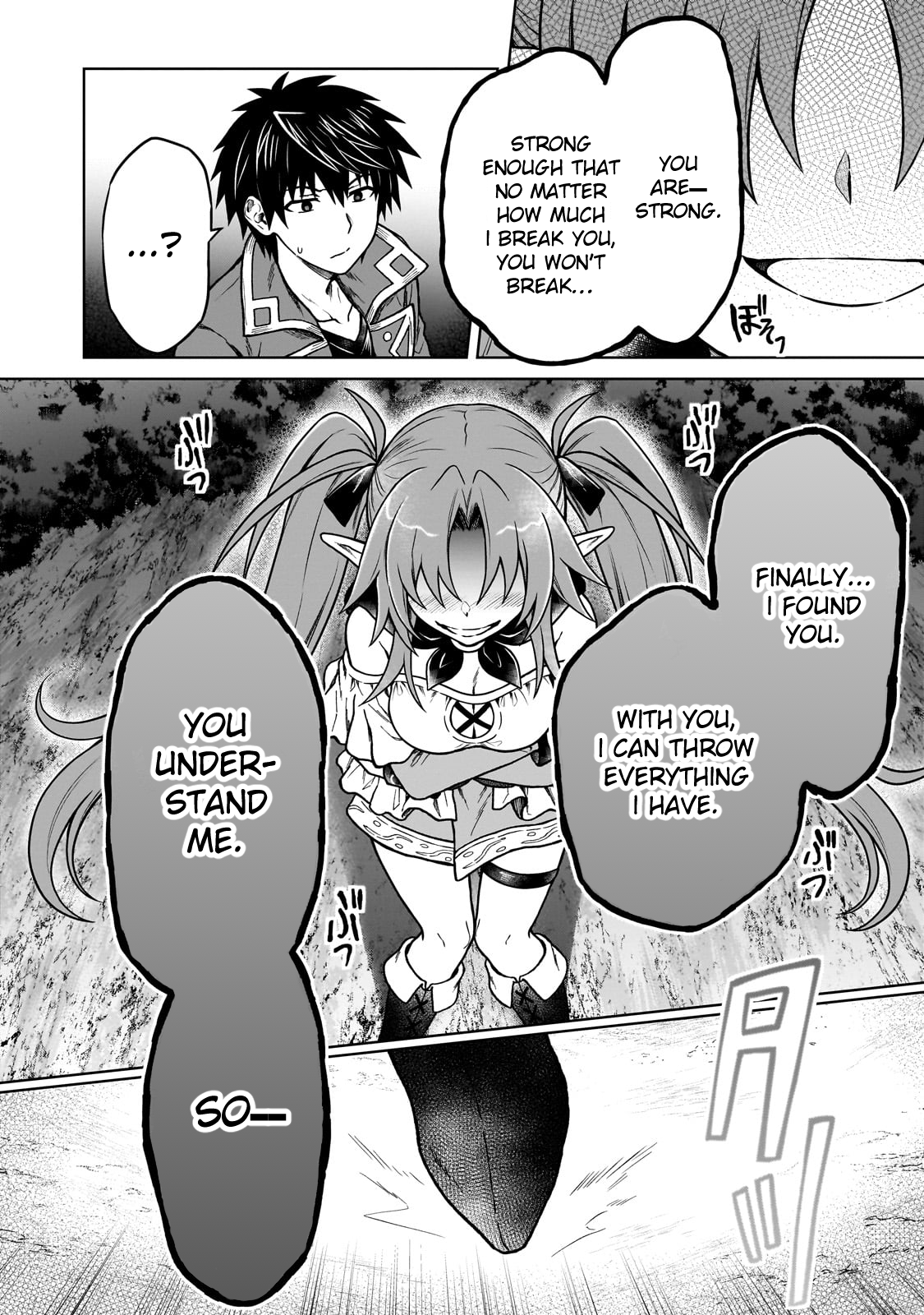 Page 19 of Chapter 33