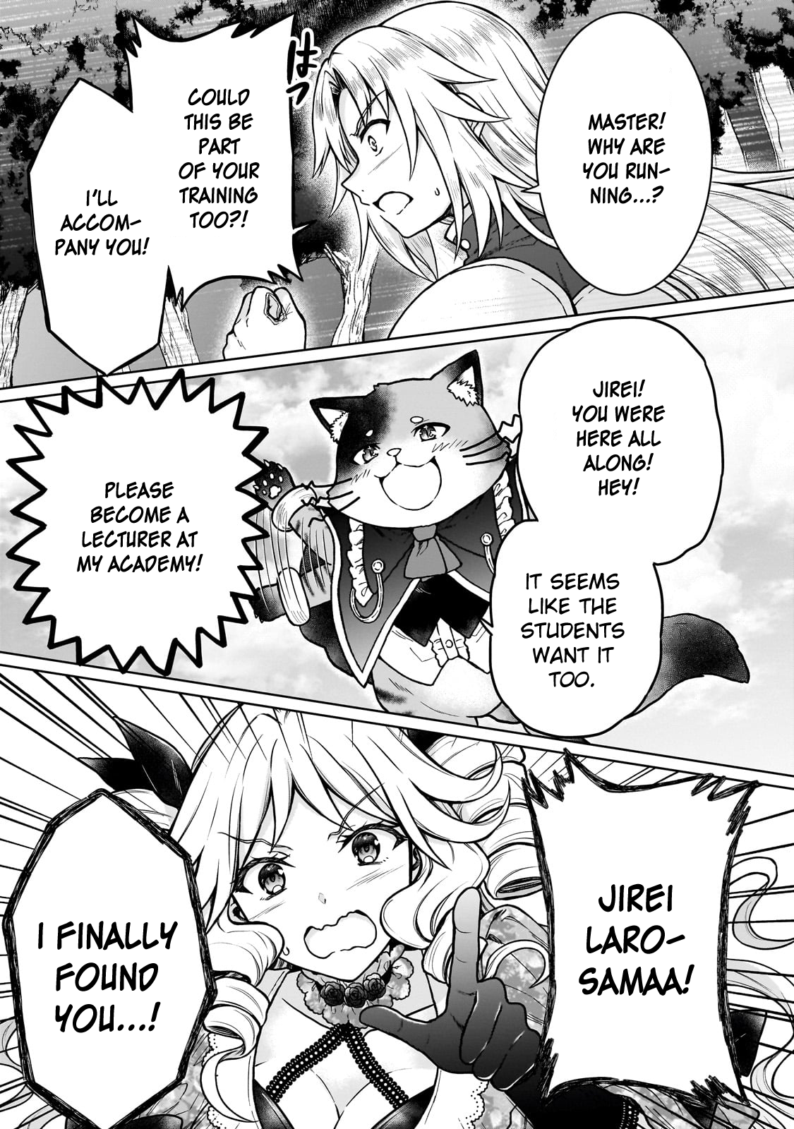 Page 22 of Chapter 33