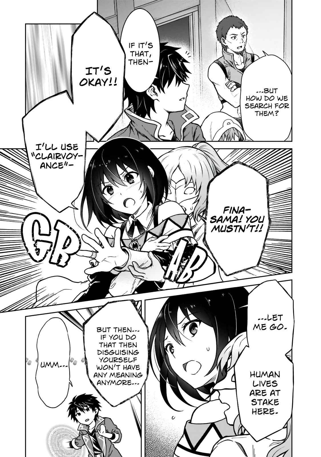 Page 7 of Chapter 5