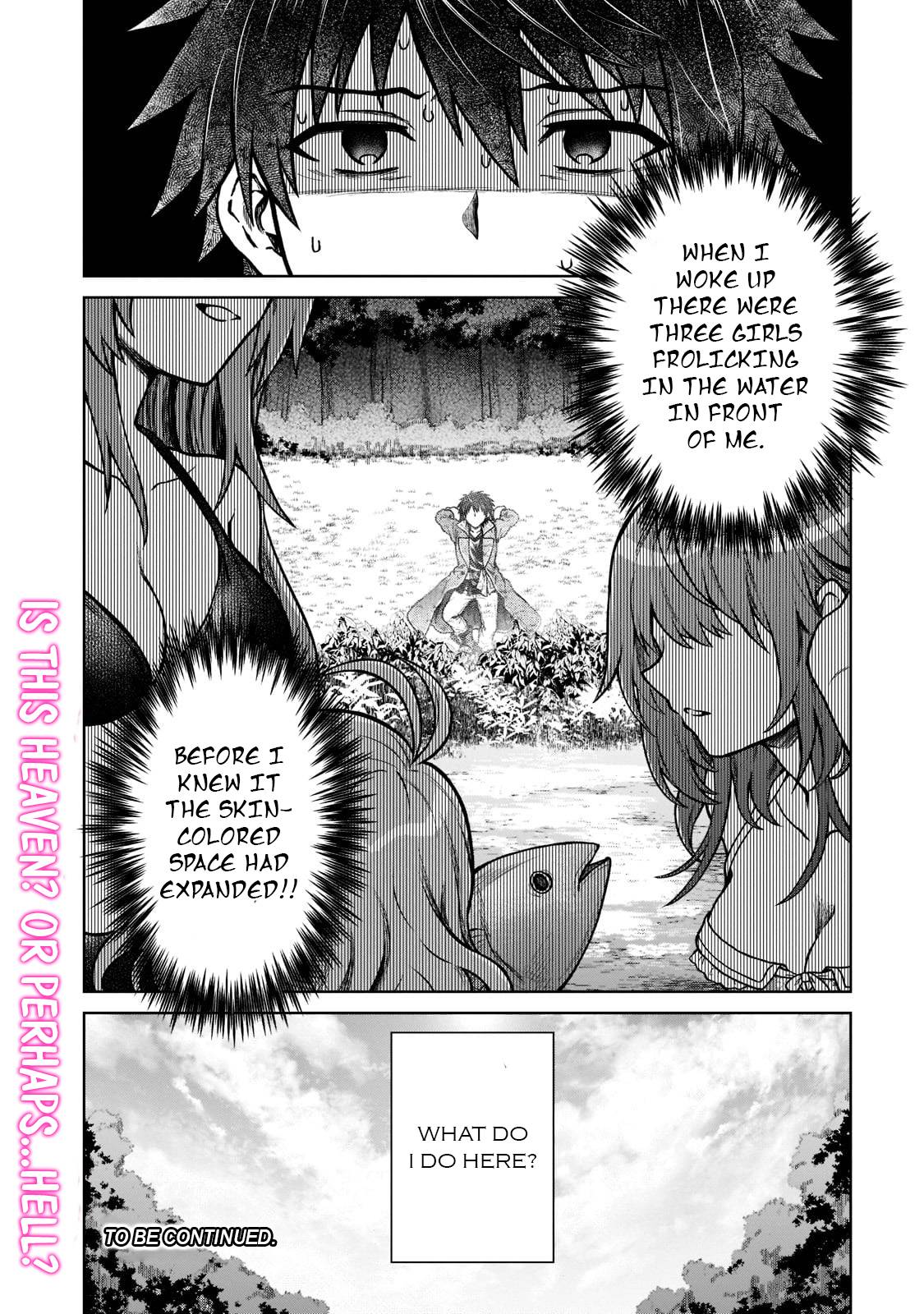 Page 23 of Chapter 7