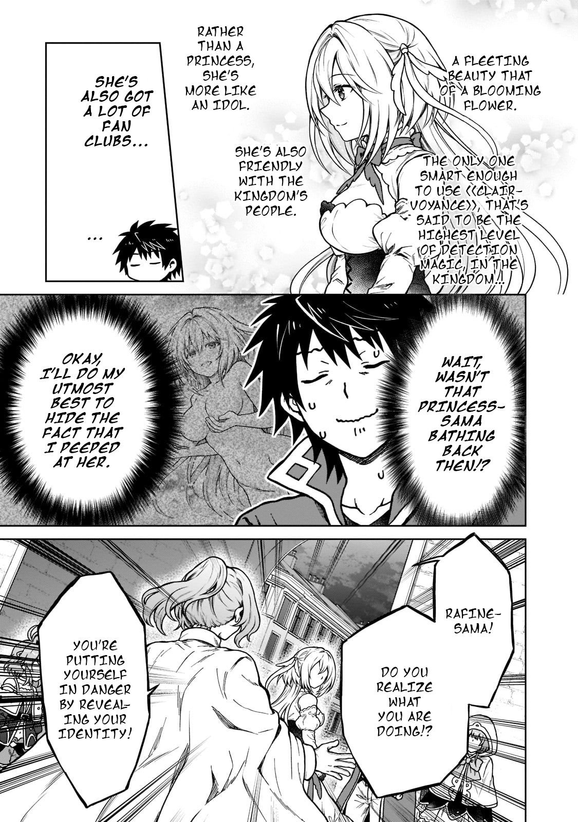 Page 17 of Chapter 9