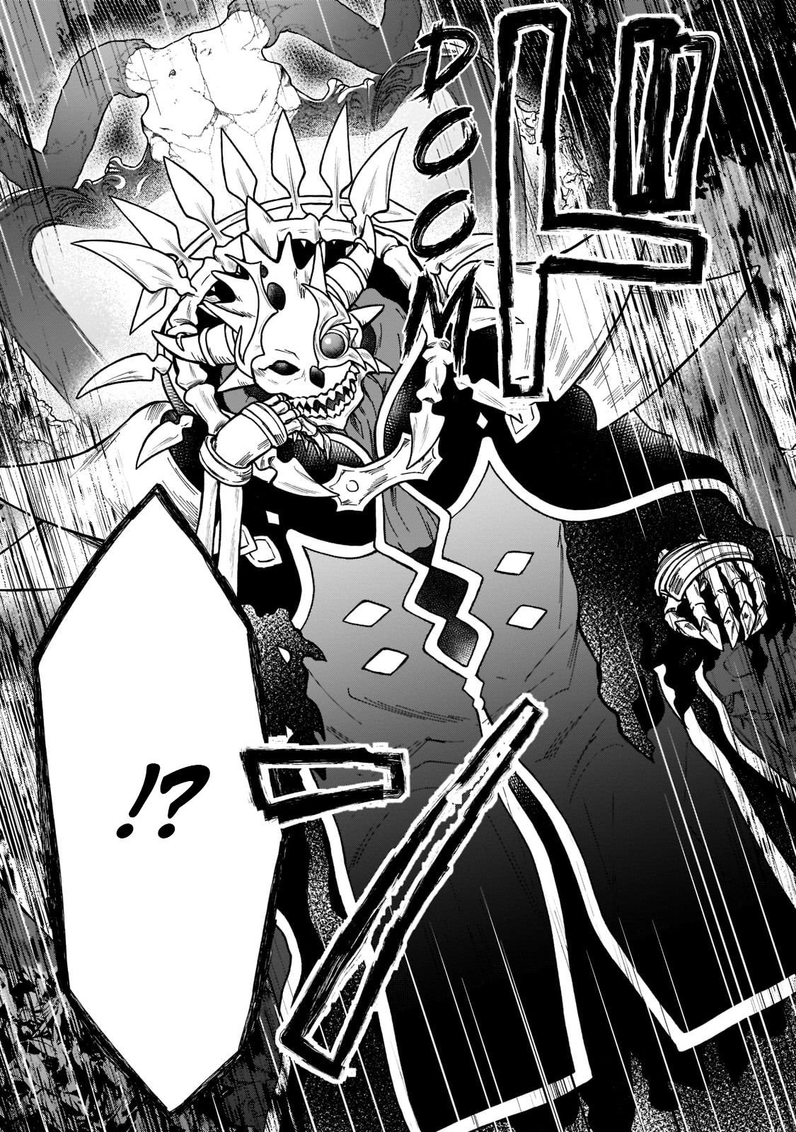 Page 23 of Chapter 9