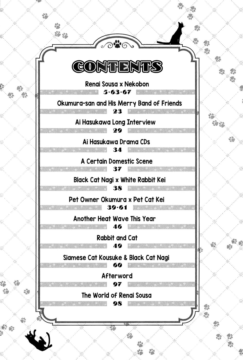 Page 6 of Chapter 1