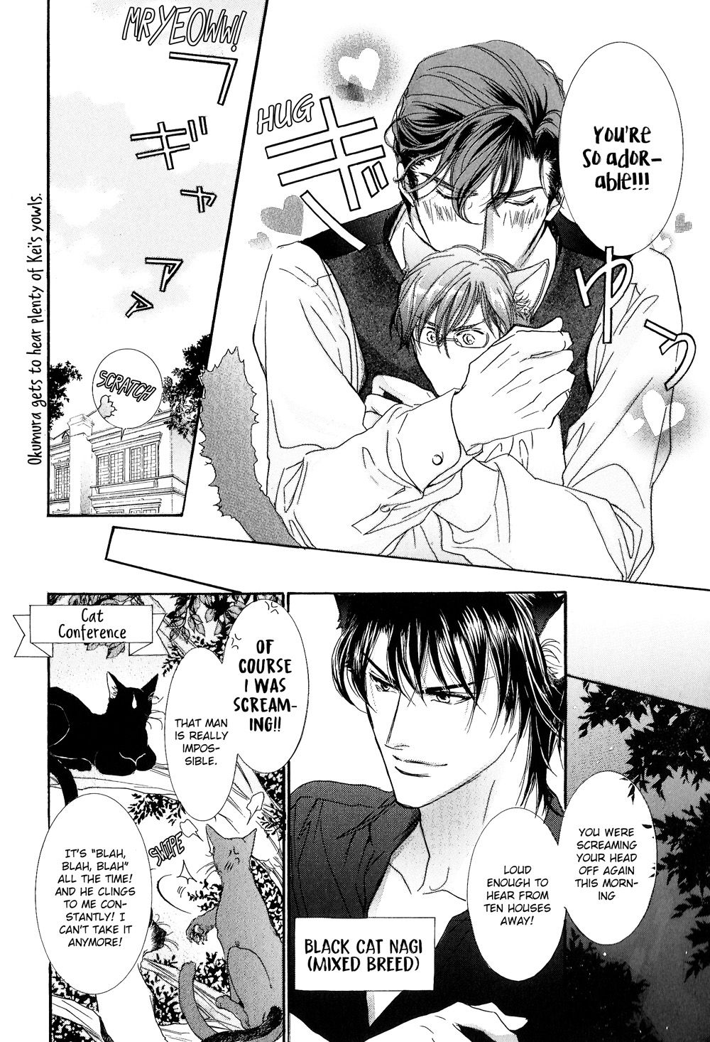 Page 12 of Chapter 1