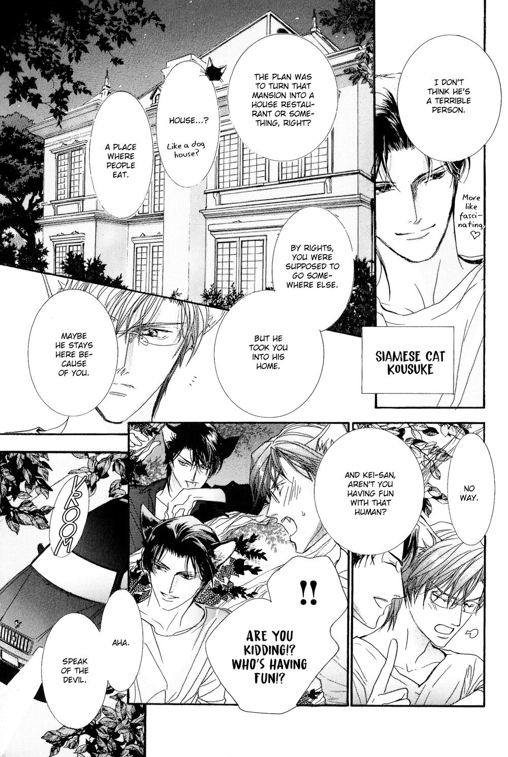 Page 13 of Chapter 1