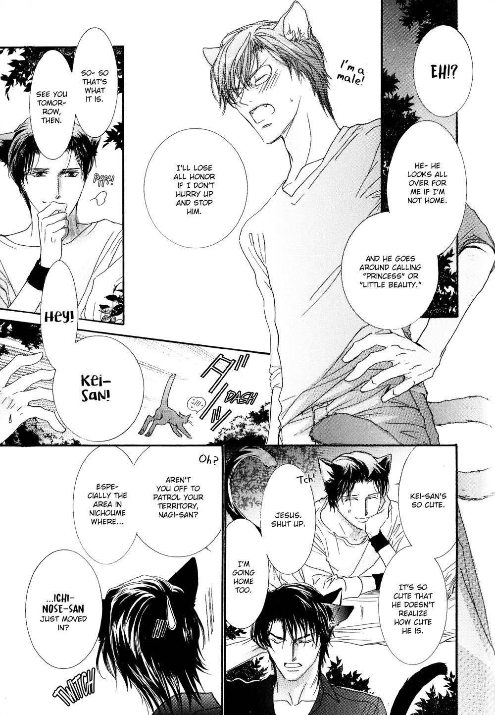 Page 15 of Chapter 1