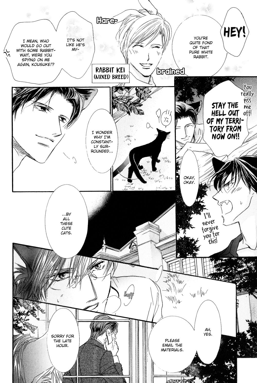 Page 16 of Chapter 1