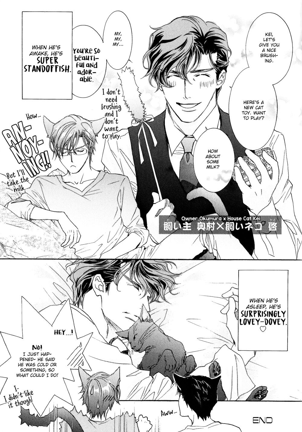 Page 1 of Chapter 11