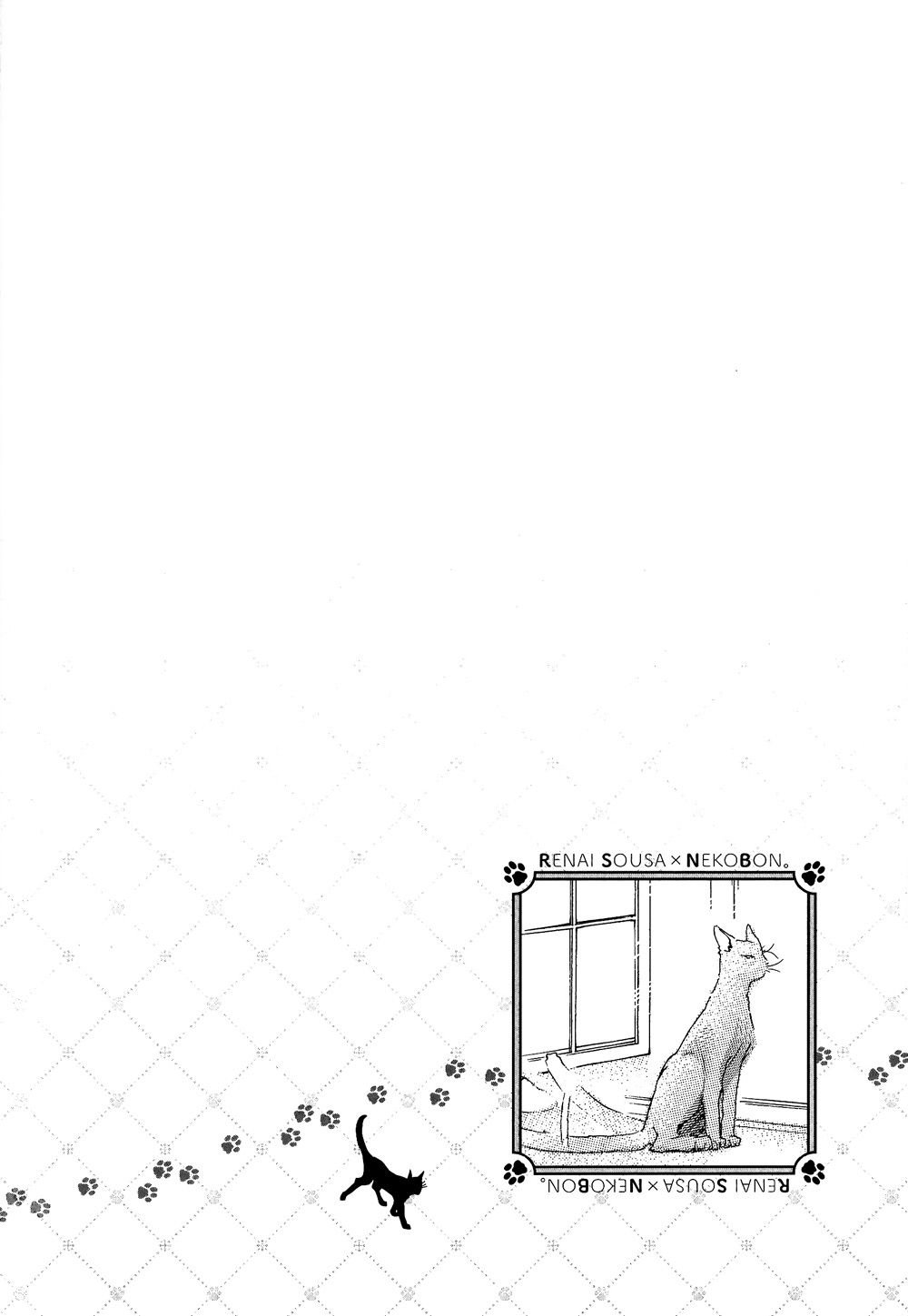 Page 2 of Chapter 11