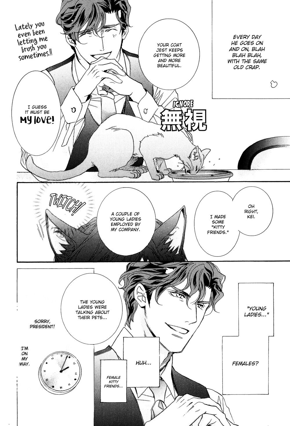 Page 2 of Chapter 13