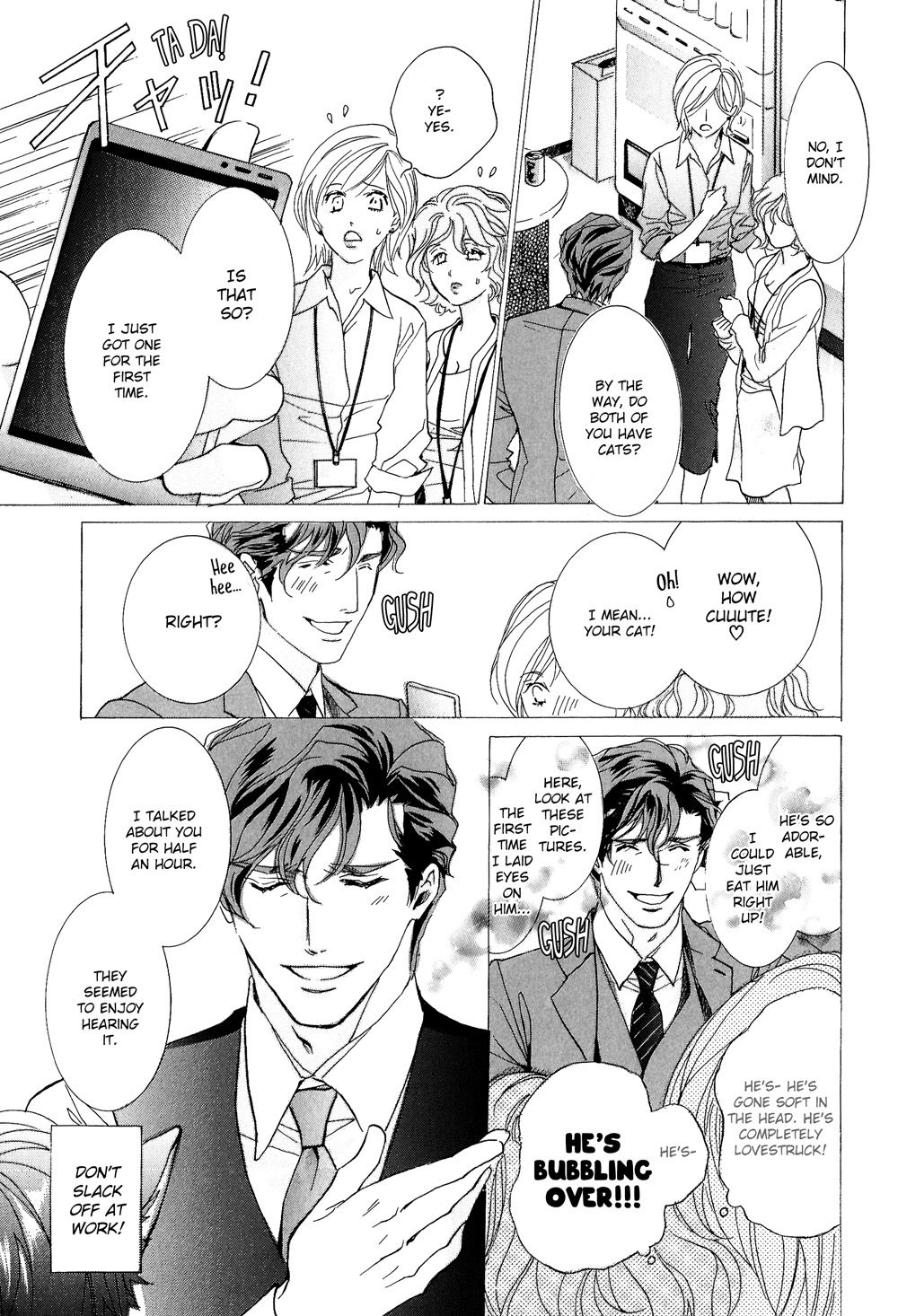 Page 3 of Chapter 13