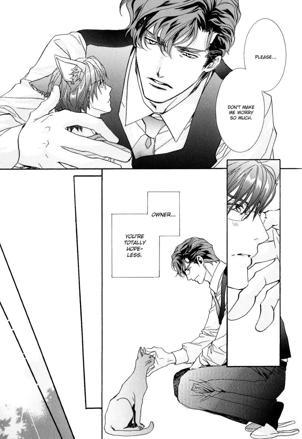 Page 15 of Chapter 13