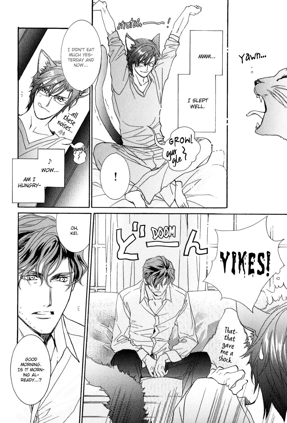Page 16 of Chapter 13