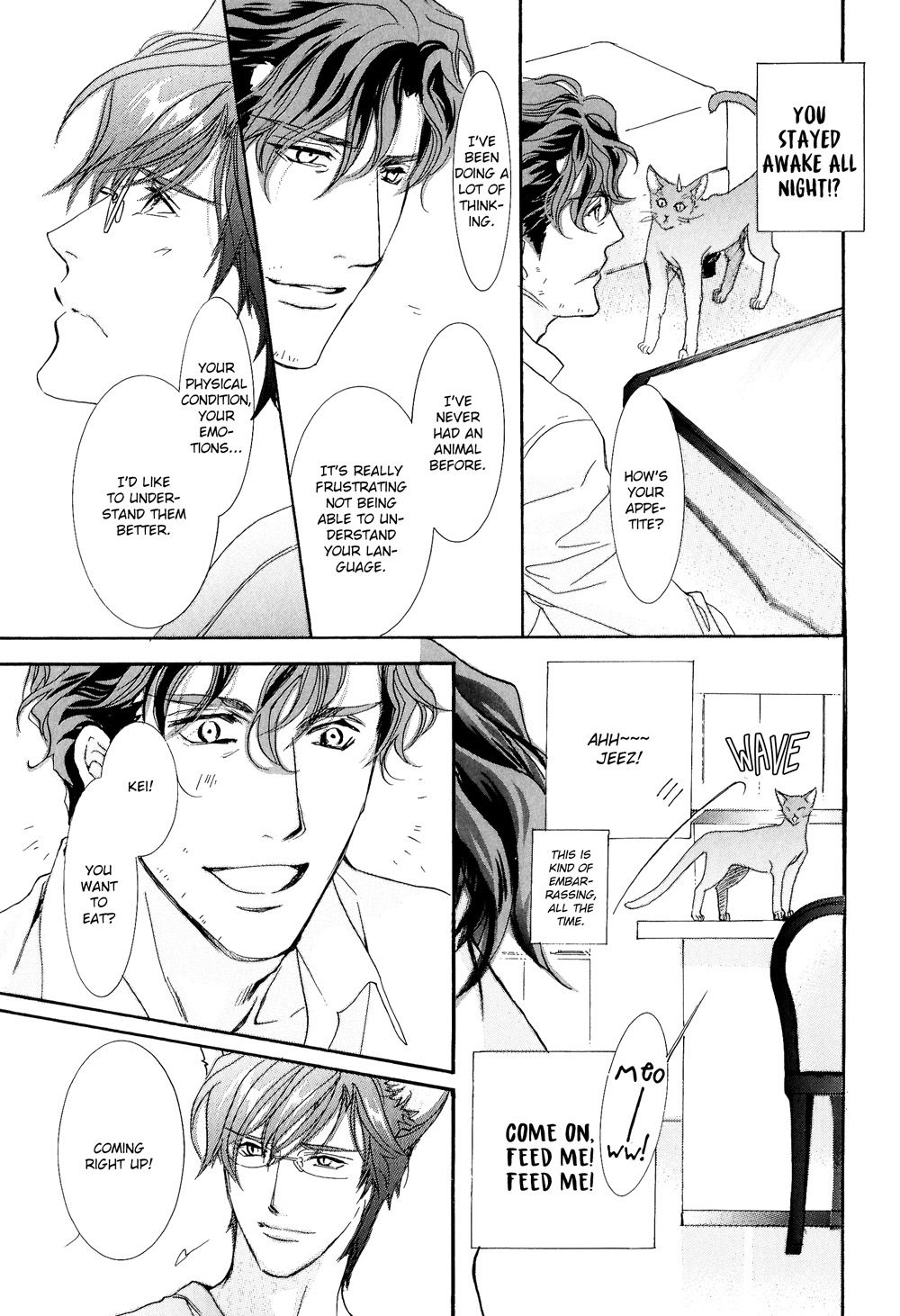 Page 17 of Chapter 13