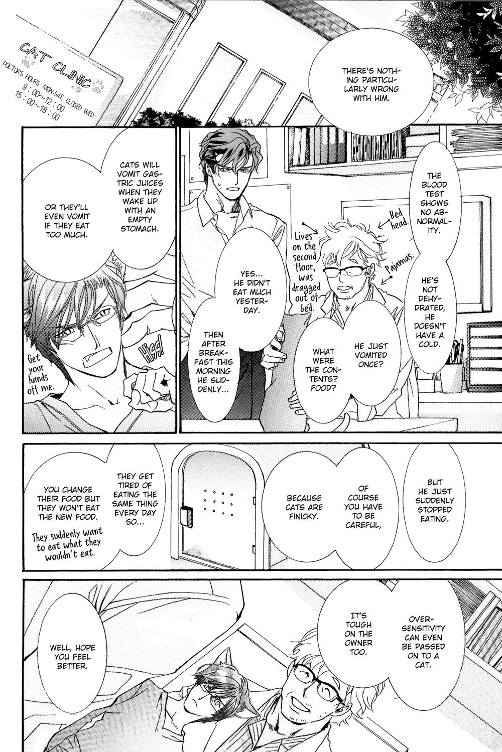 Page 20 of Chapter 13