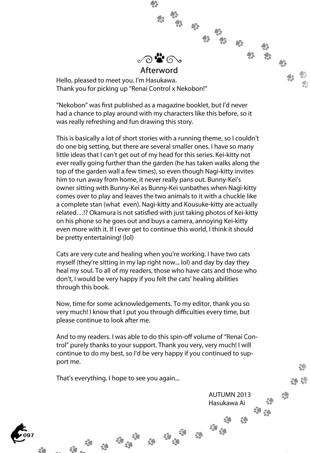 Page 1 of Chapter 14
