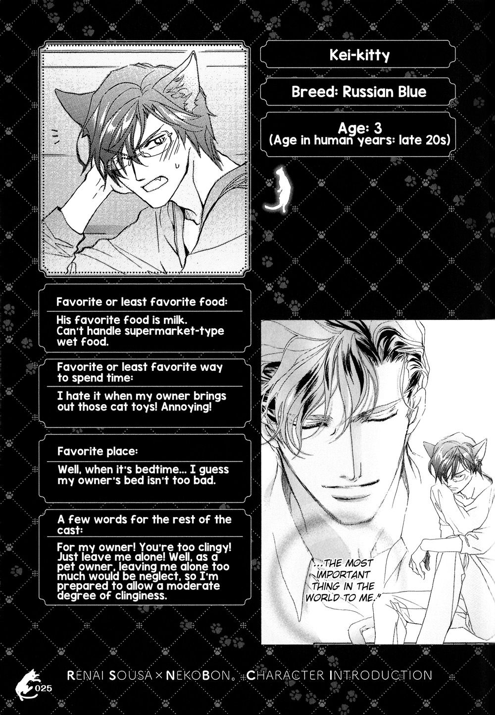 Page 3 of Chapter 2