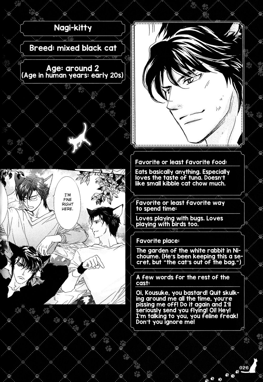 Page 4 of Chapter 2