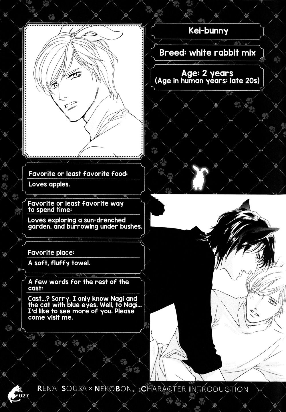 Page 5 of Chapter 2