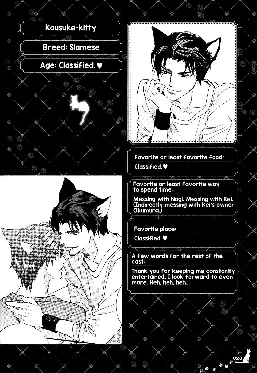 Page 6 of Chapter 2