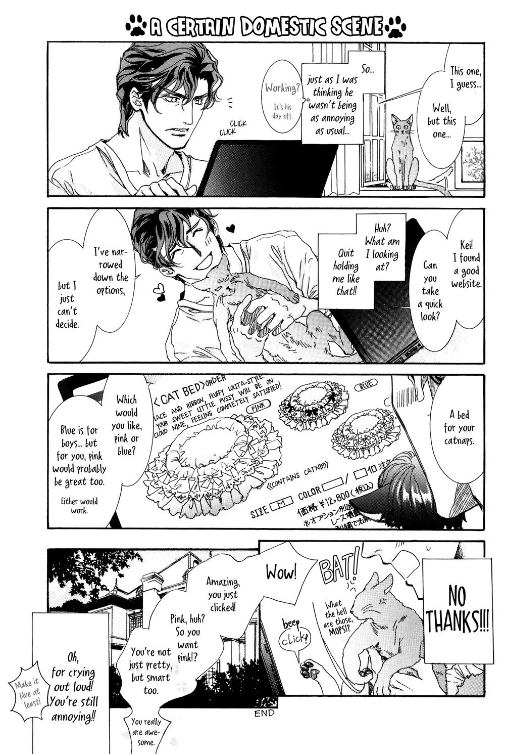 Page 1 of Chapter 5