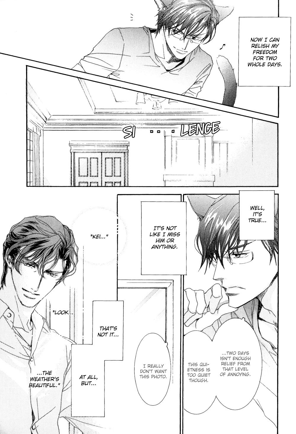 Page 3 of Chapter 7