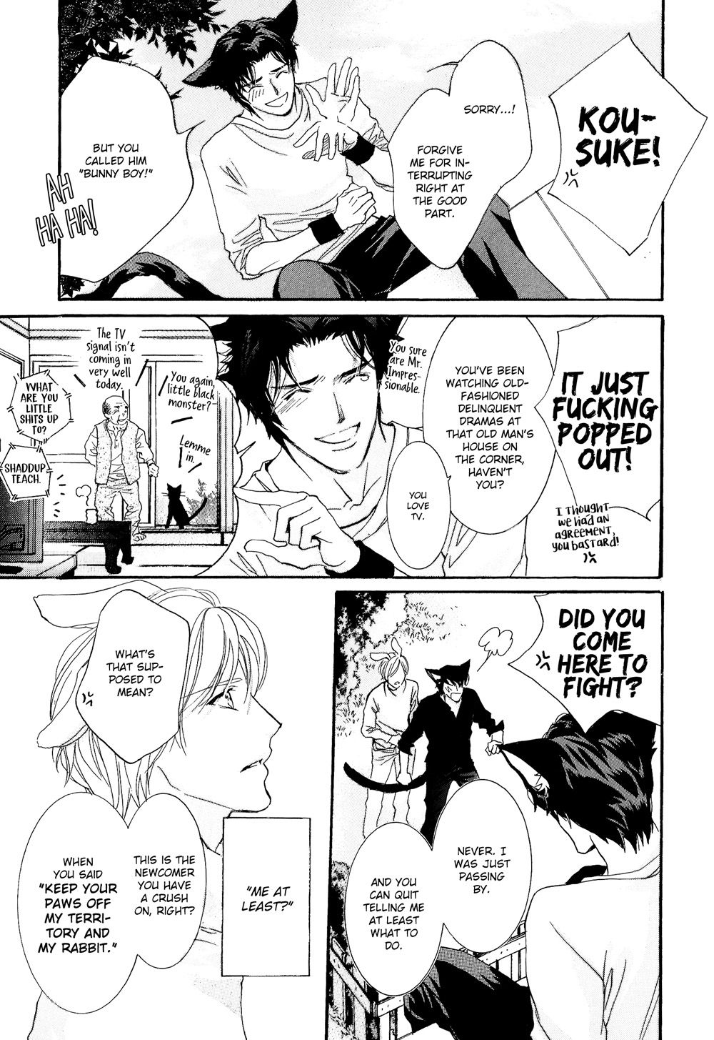Page 7 of Chapter 9