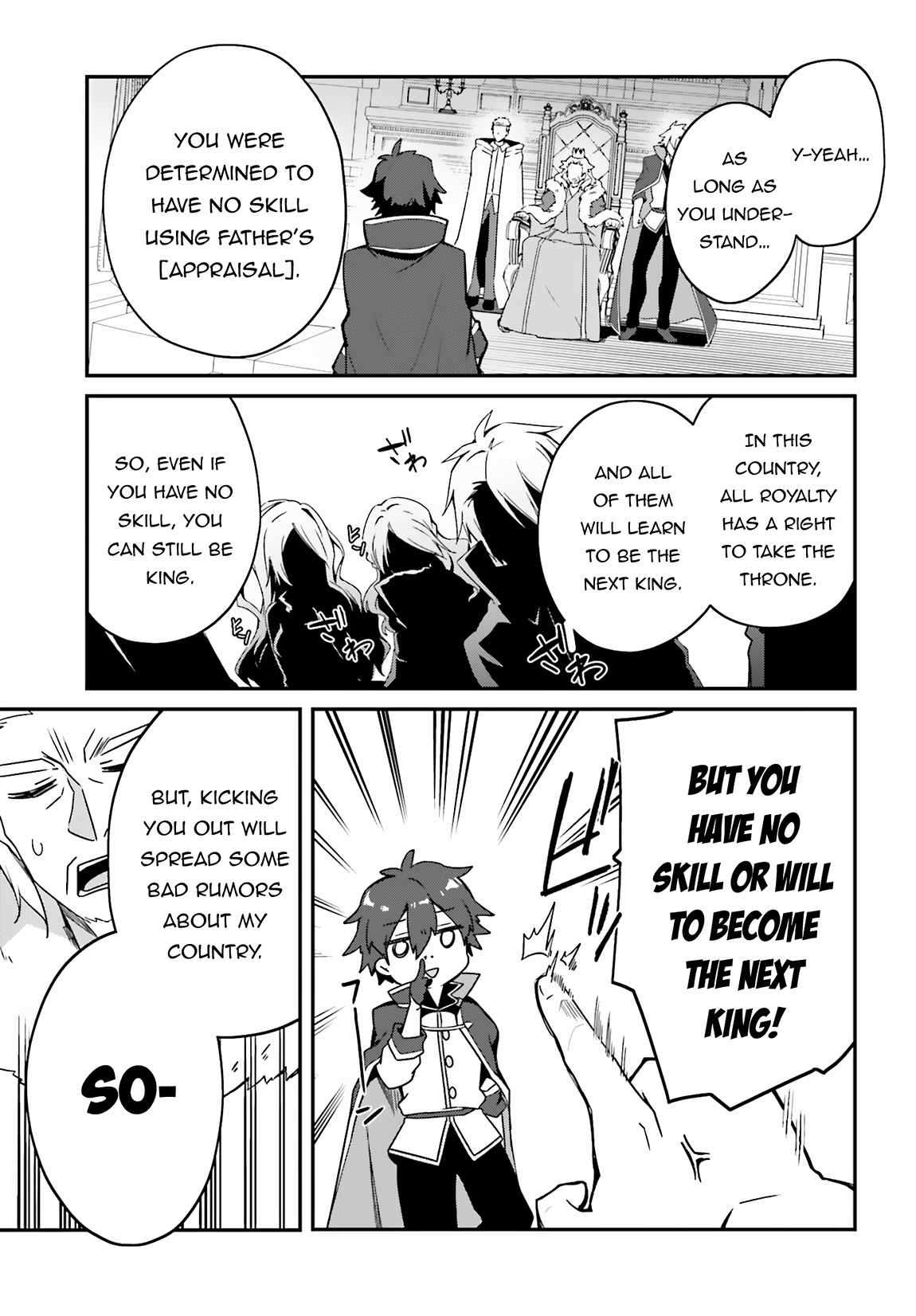 Page 5 of Chapter 1