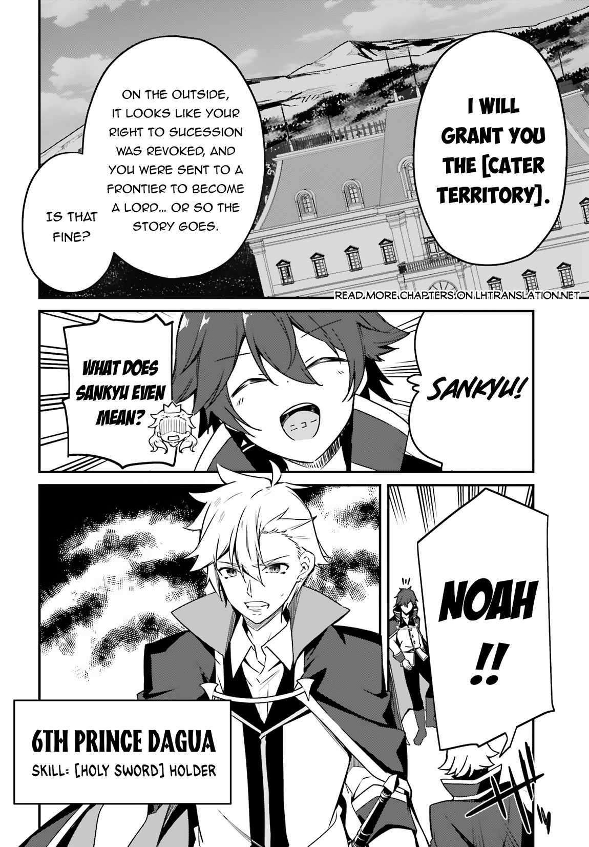 Page 6 of Chapter 1