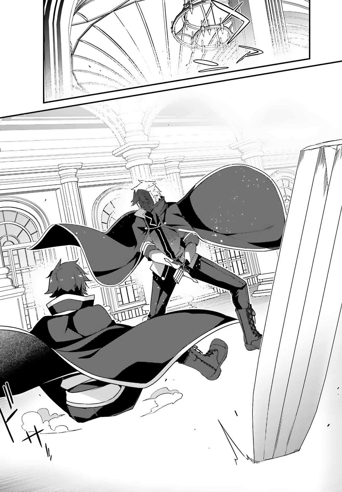 Page 10 of Chapter 1