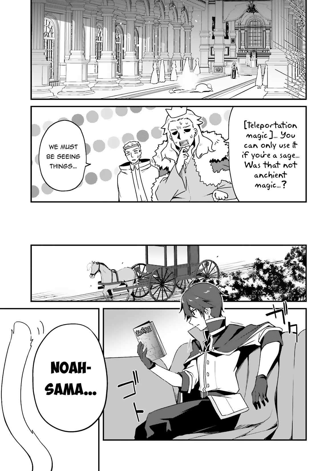 Page 15 of Chapter 1