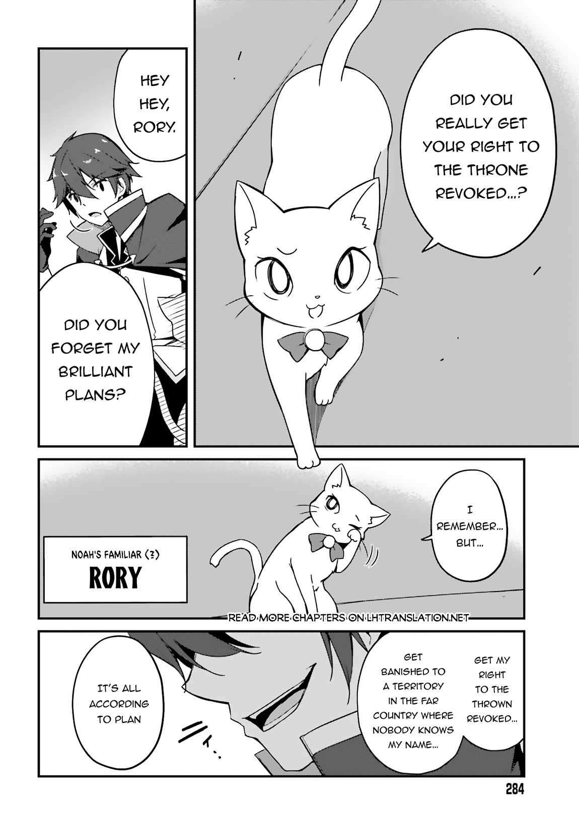 Page 16 of Chapter 1