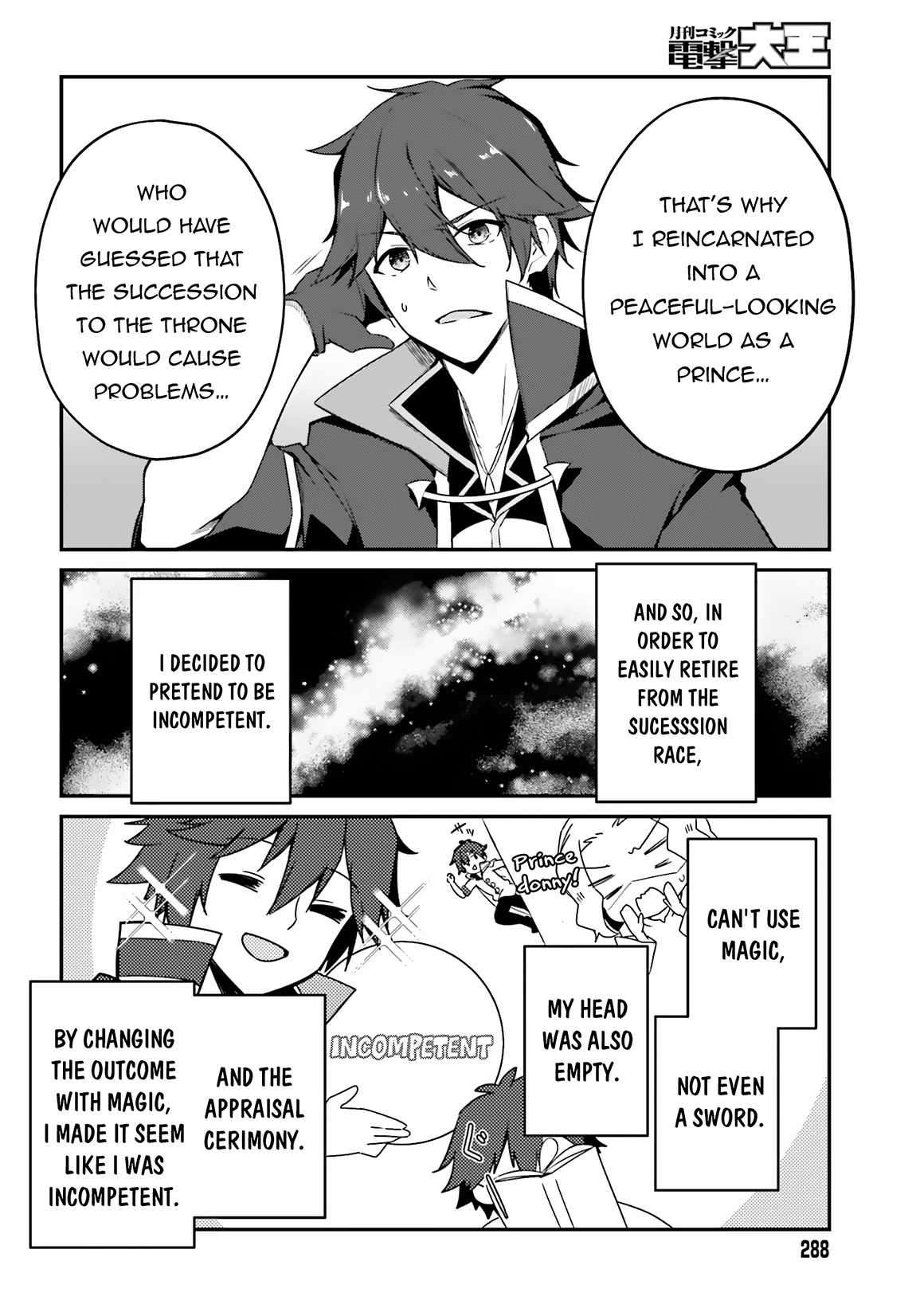 Page 20 of Chapter 1