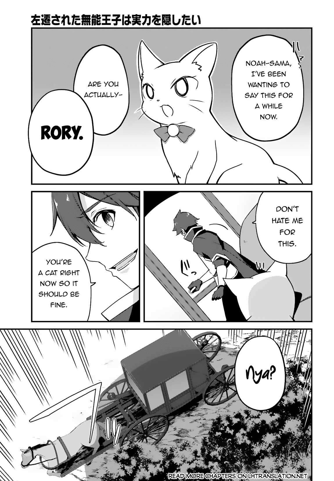 Page 21 of Chapter 1