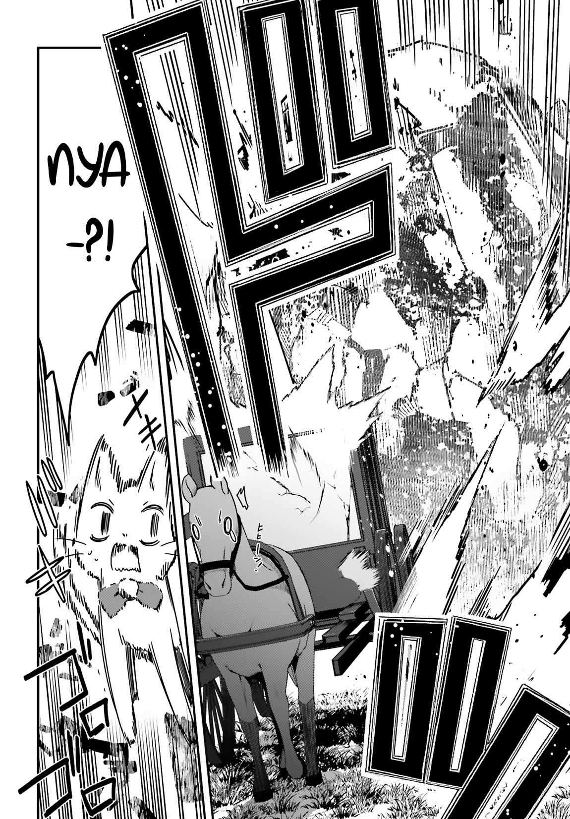 Page 22 of Chapter 1